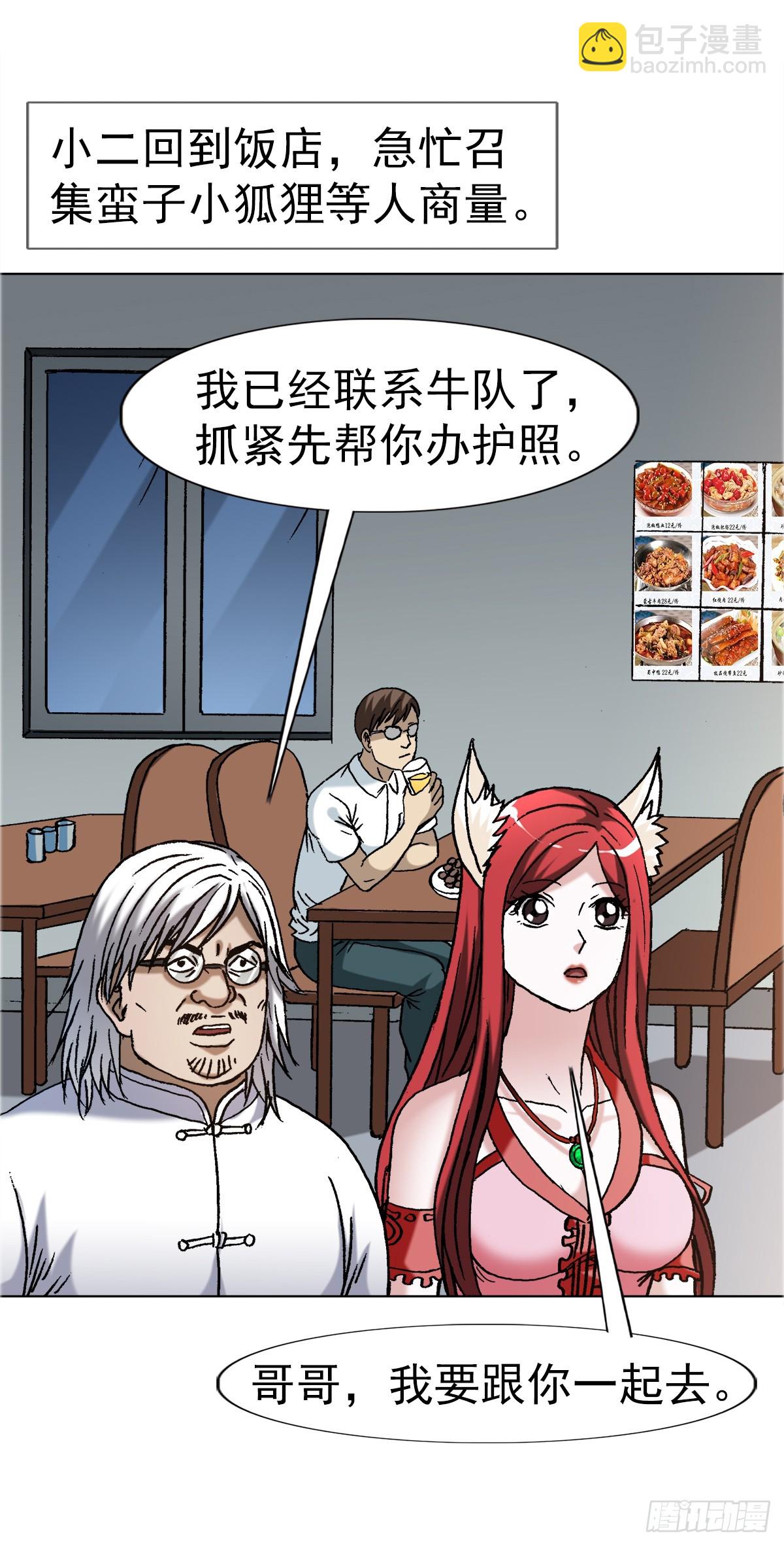 26.jpg