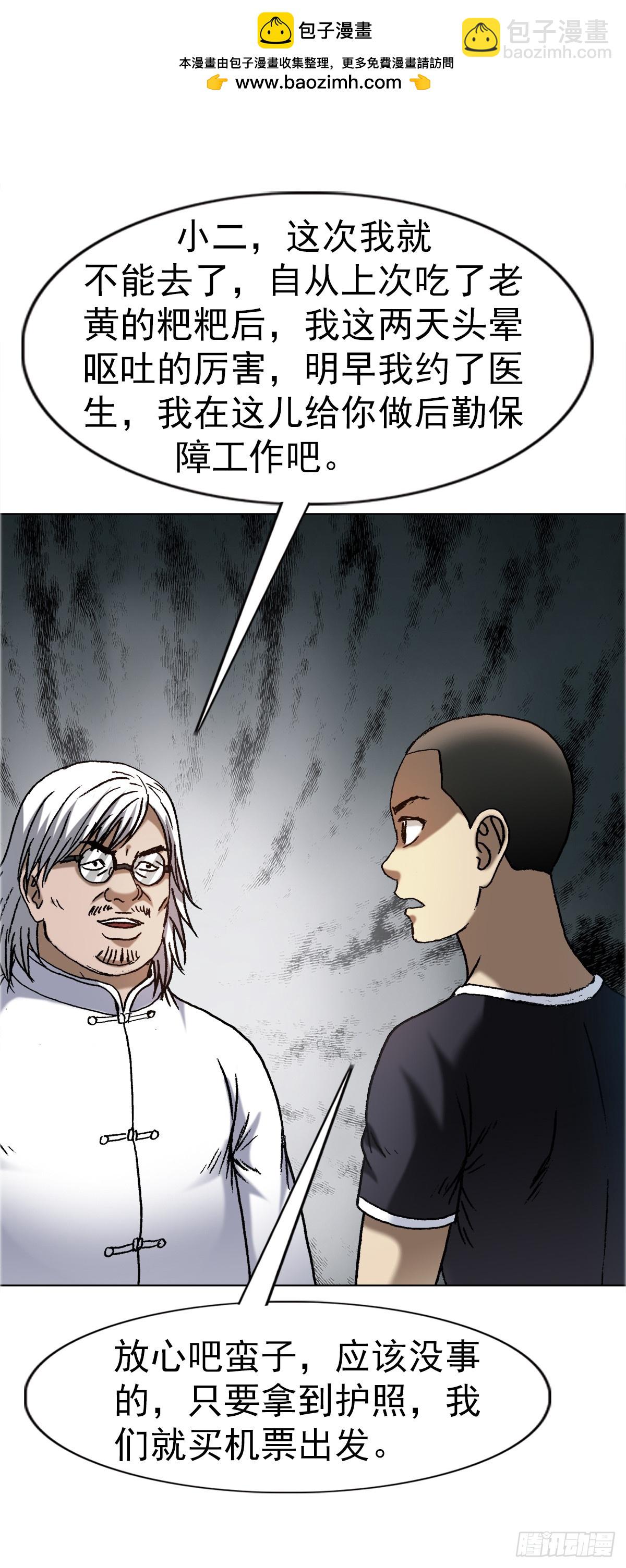 30.jpg
