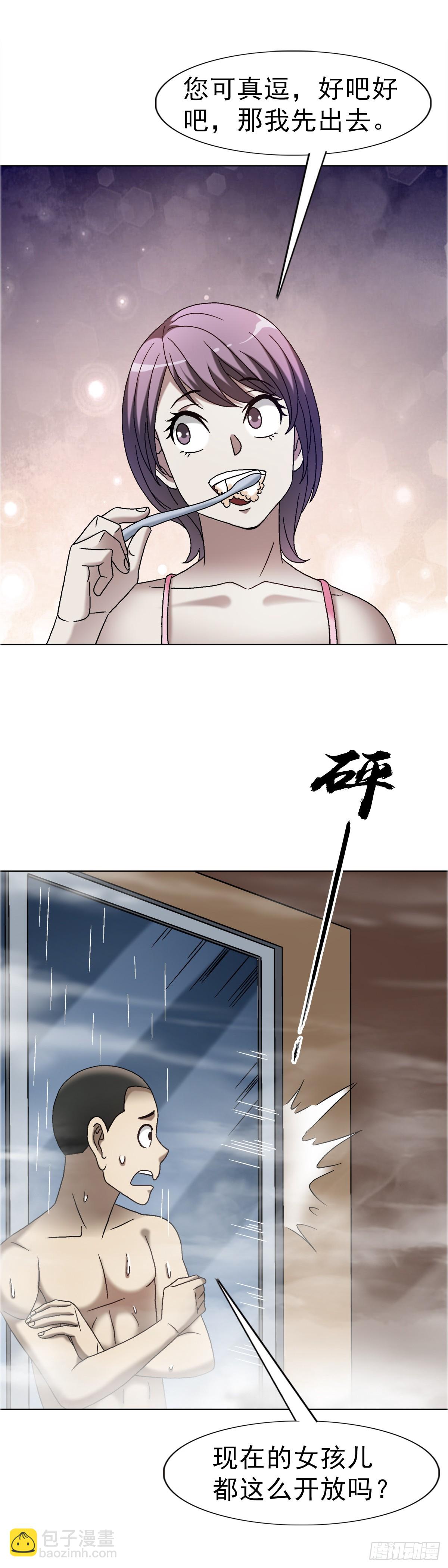 43.jpg