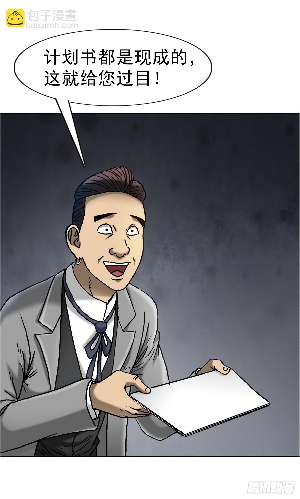 29.jpg