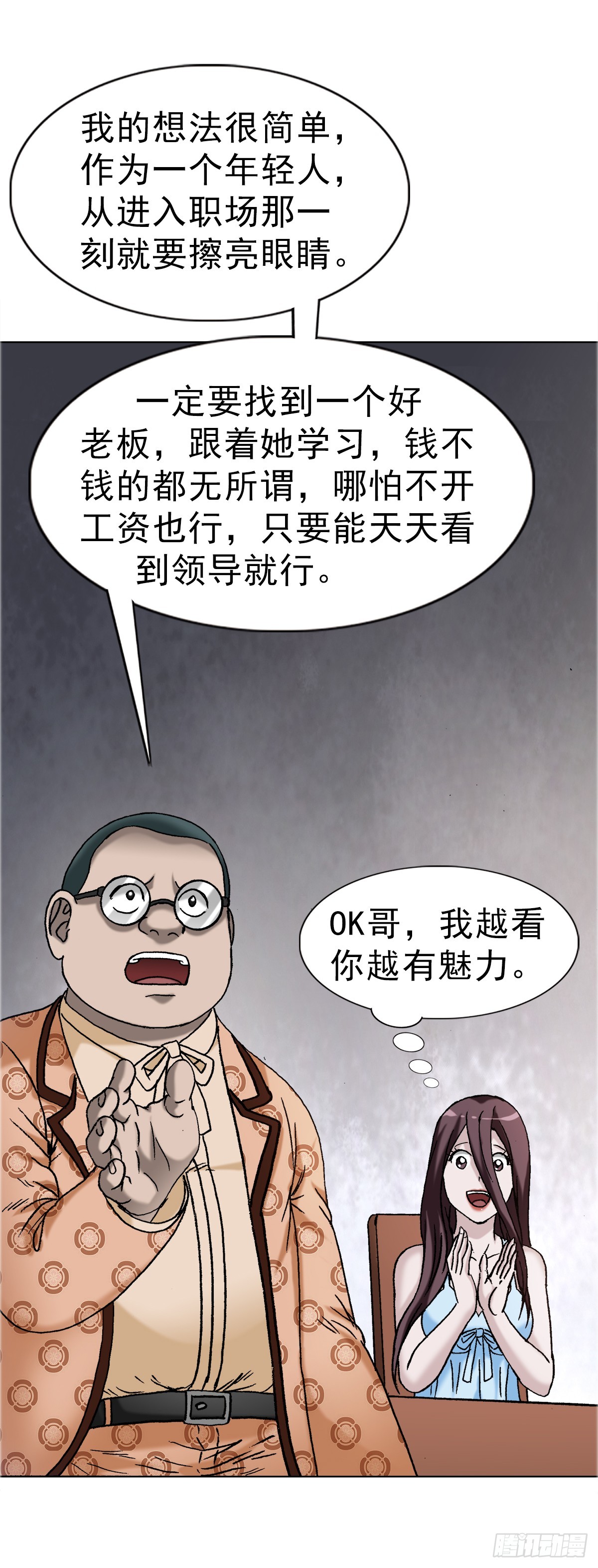 29.jpg