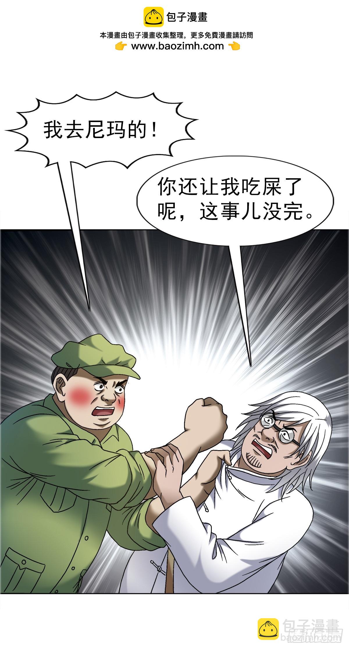 39.jpg