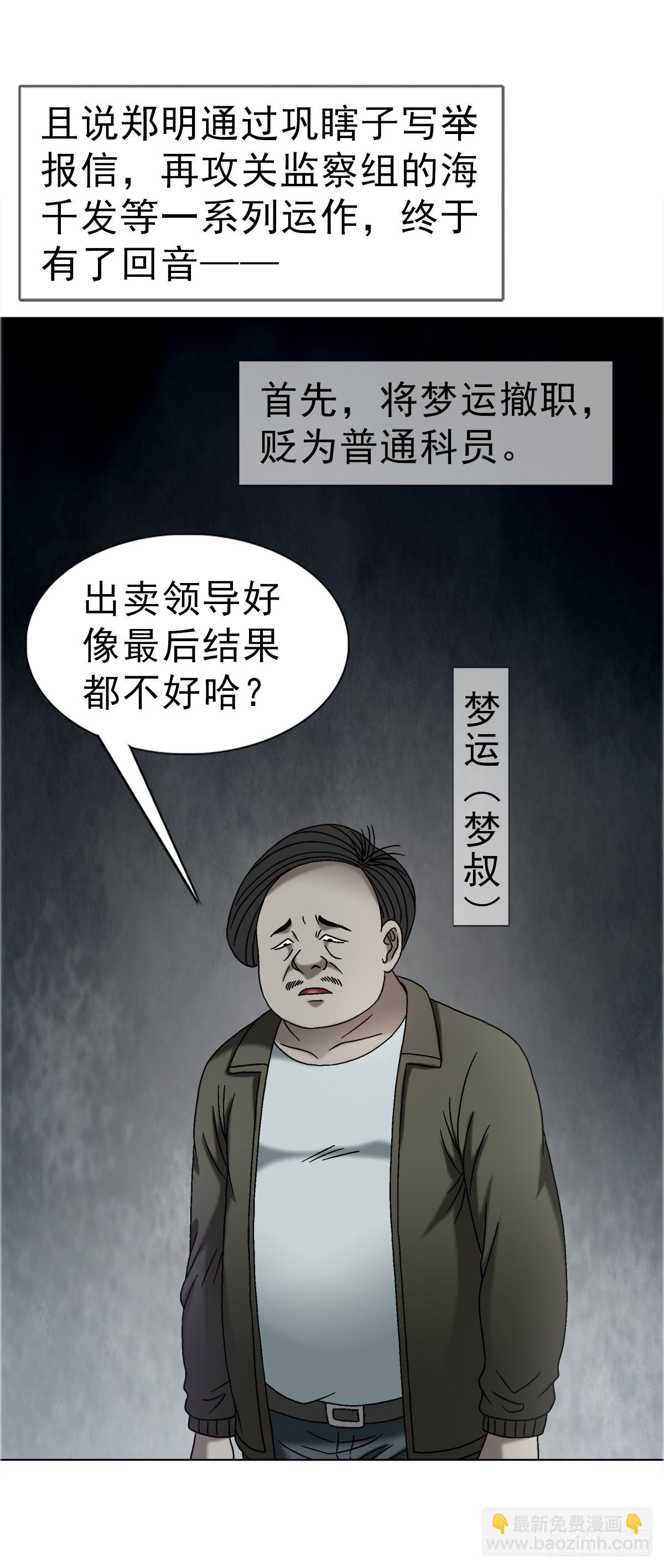 42.jpg