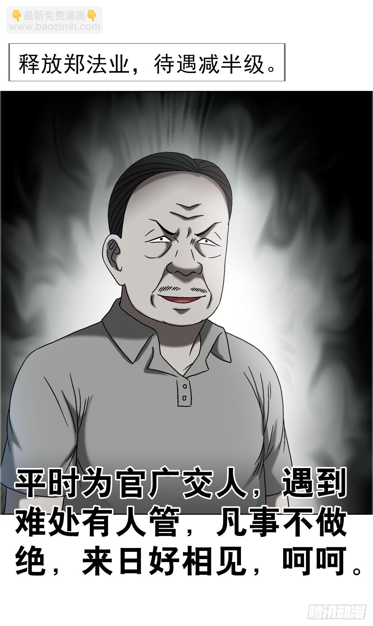 43.jpg