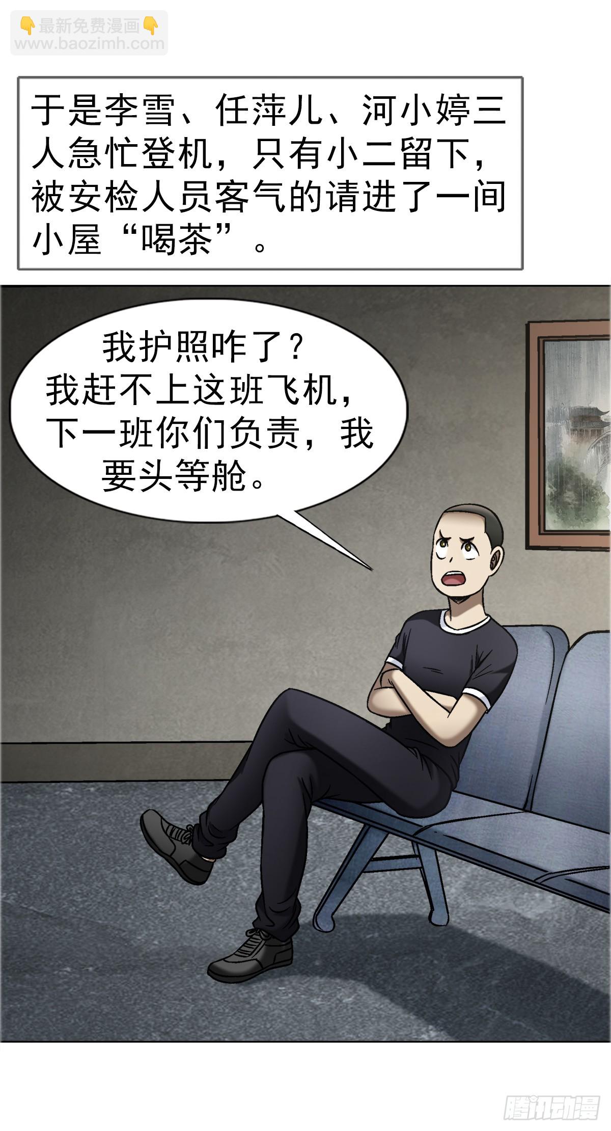 35.jpg