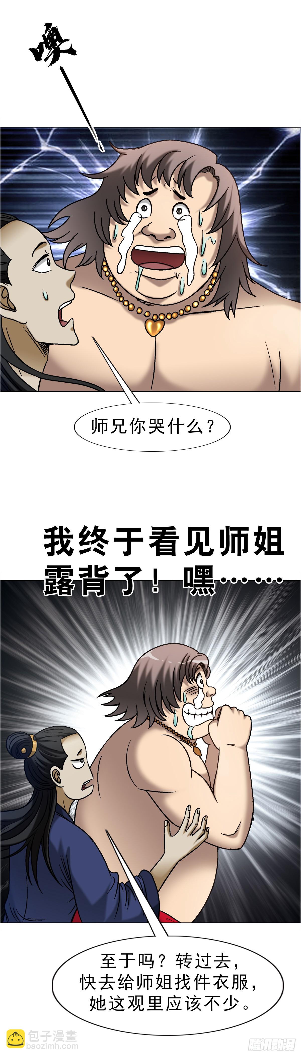 19.jpg