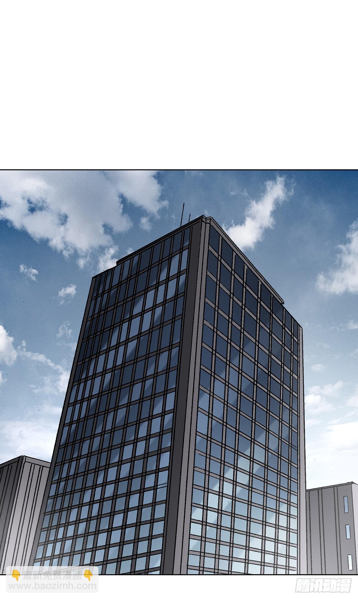 中國驚奇先生（神鬼七殺令） - 1705 逼宮 - 4