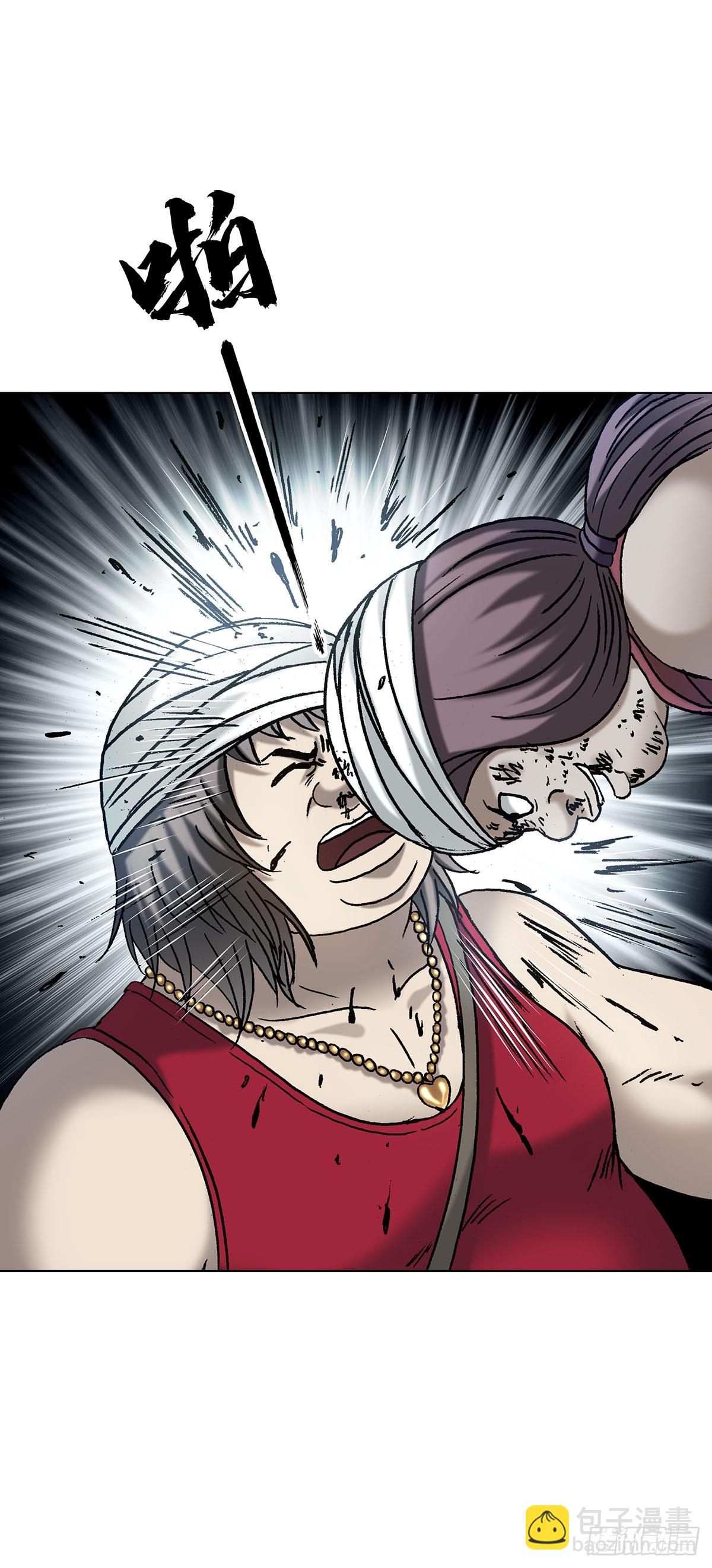 中國驚奇先生（神鬼七殺令） - 1717 決戰藏經閣 - 5