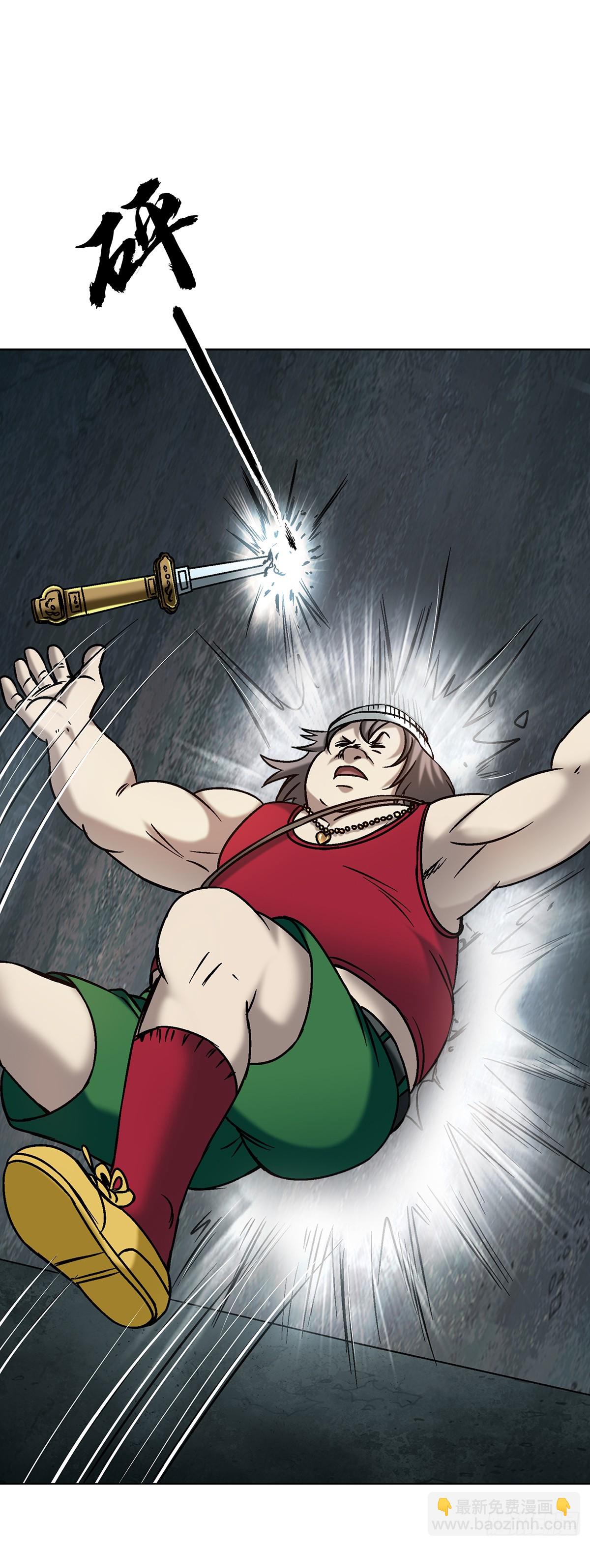 中國驚奇先生（神鬼七殺令） - 1723 師徒決裂 - 5