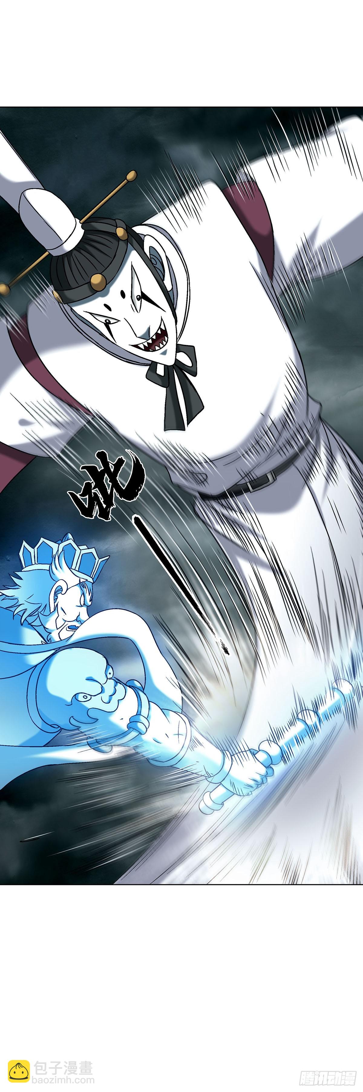 中國驚奇先生（神鬼七殺令） - 1731 刀光劍影 - 4