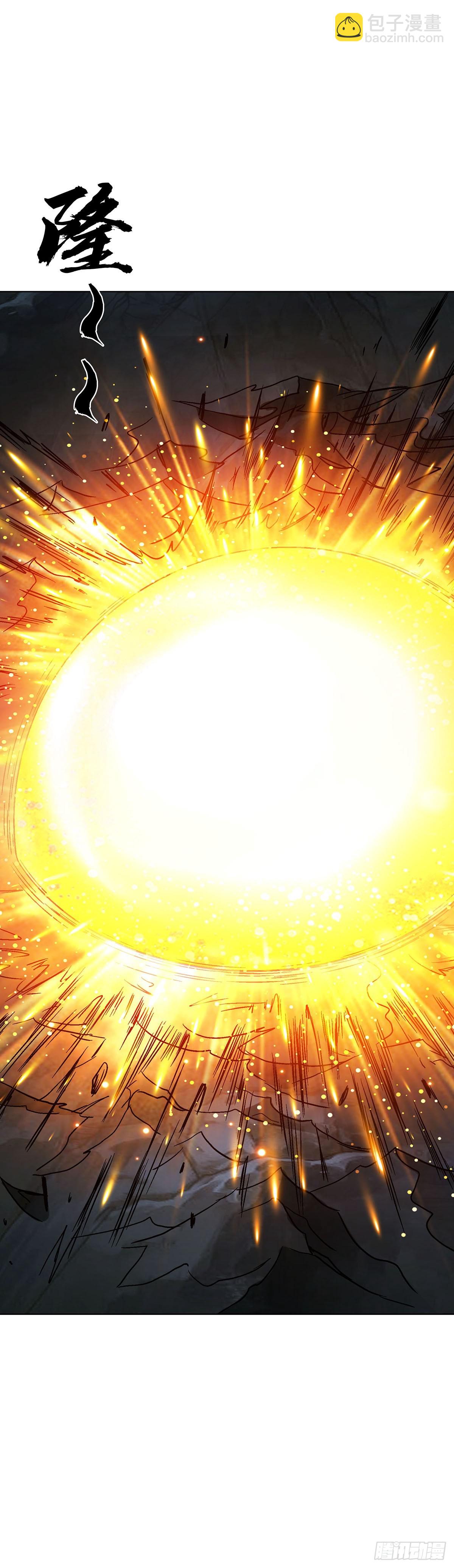 中國驚奇先生（神鬼七殺令） - 1731 刀光劍影 - 2