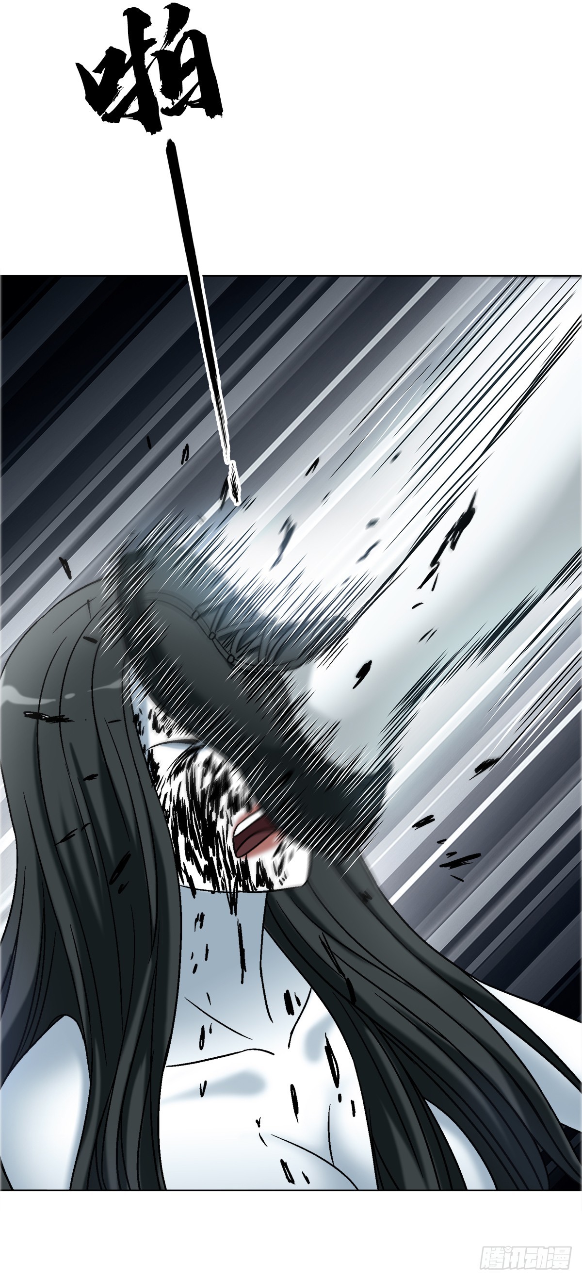 中國驚奇先生（神鬼七殺令） - 1739 夢醒時分 - 3