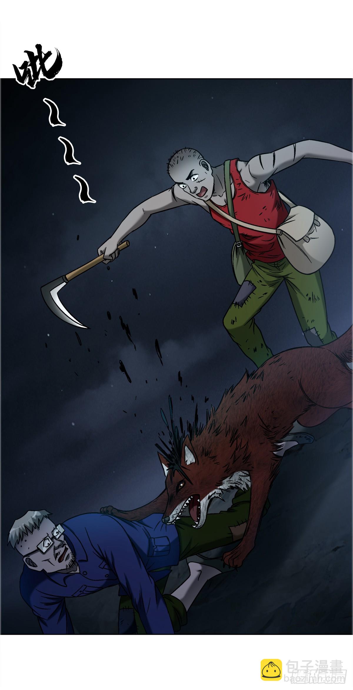 中國驚奇先生（神鬼七殺令） - 1741 第13季開啓(1/2) - 1