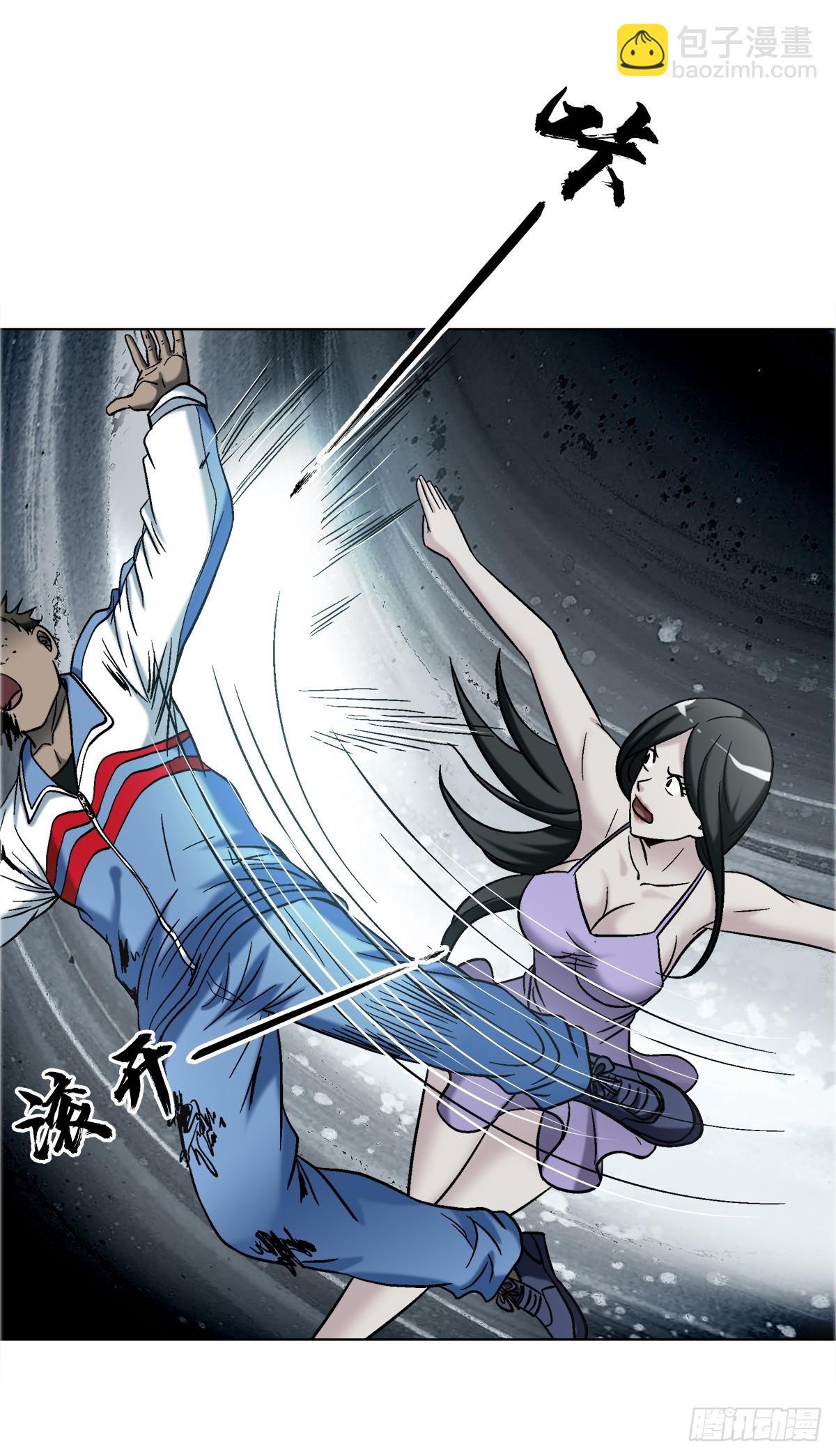 中國驚奇先生（神鬼七殺令） - 1749 竹籃打水 - 3