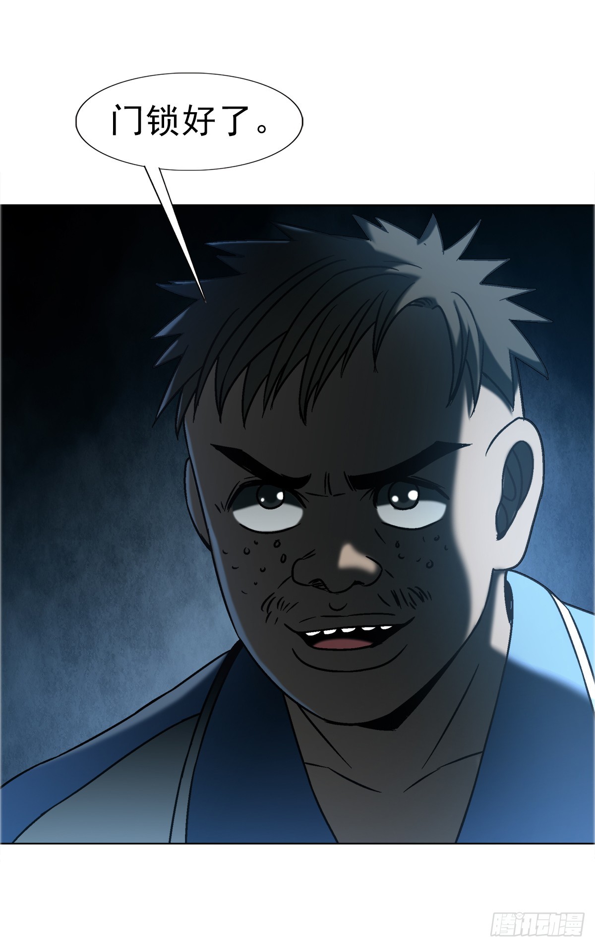 中國驚奇先生（神鬼七殺令） - 1749 竹籃打水 - 2