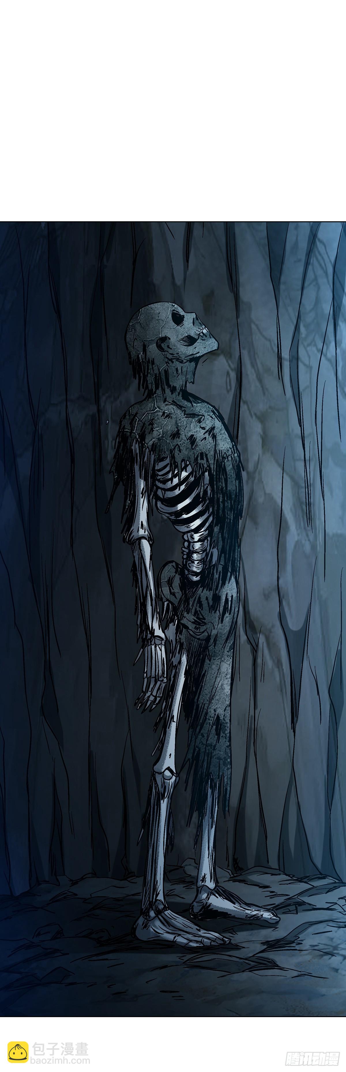 中國驚奇先生（神鬼七殺令） - 1761 禿麻子 - 7