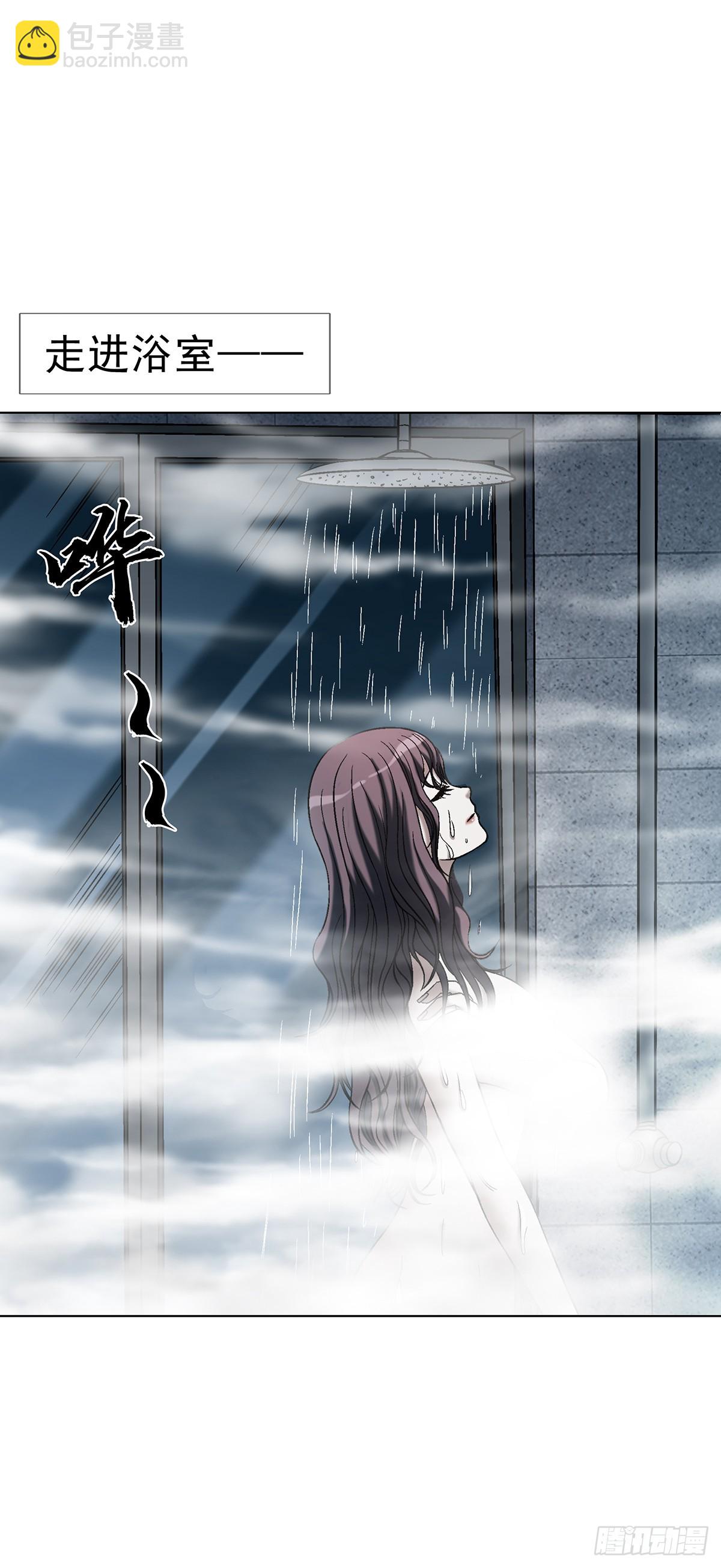 中國驚奇先生（神鬼七殺令） - 1769 崩老頭兒 - 4