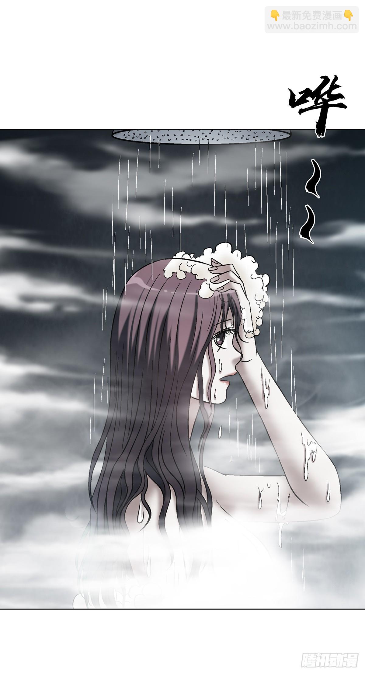 中國驚奇先生（神鬼七殺令） - 1769 崩老頭兒 - 5