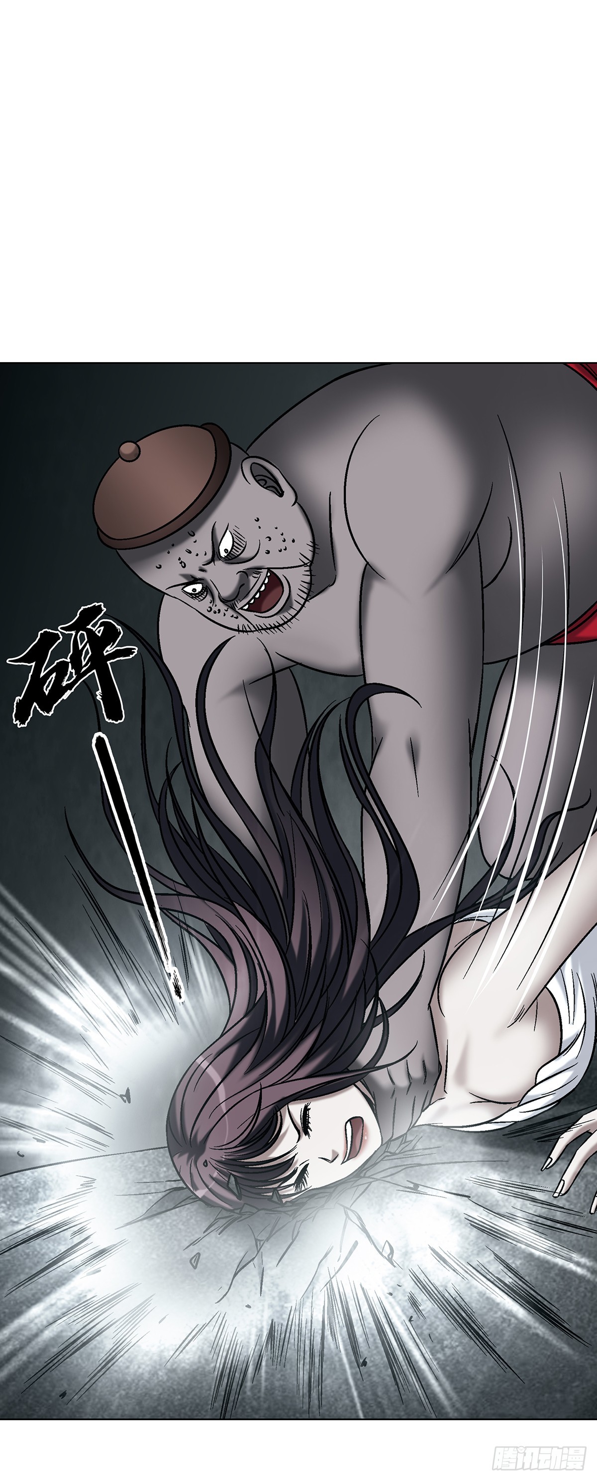 中國驚奇先生（神鬼七殺令） - 1769 崩老頭兒 - 4