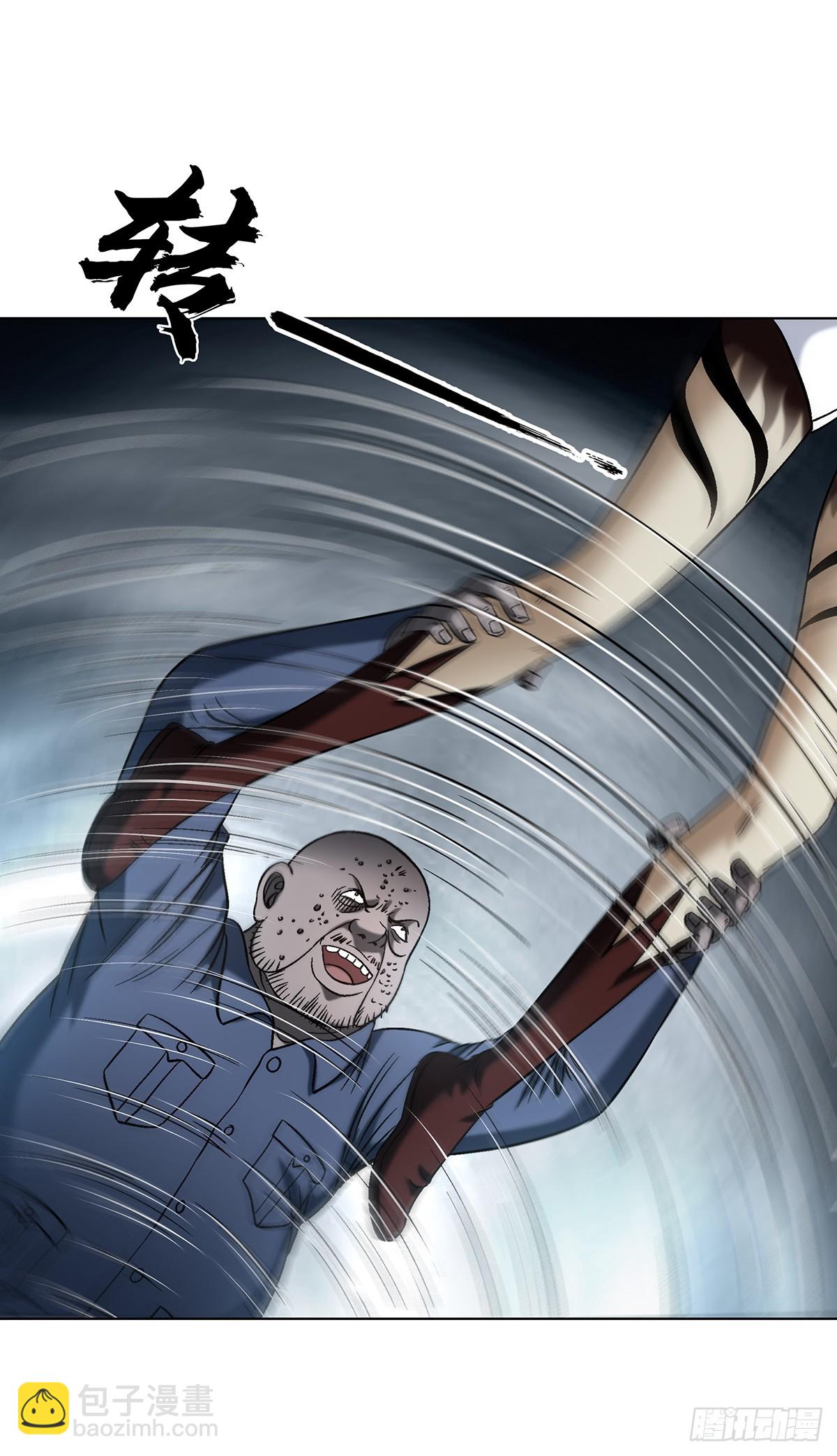 中國驚奇先生（神鬼七殺令） - 1773 蔥花餅 - 4