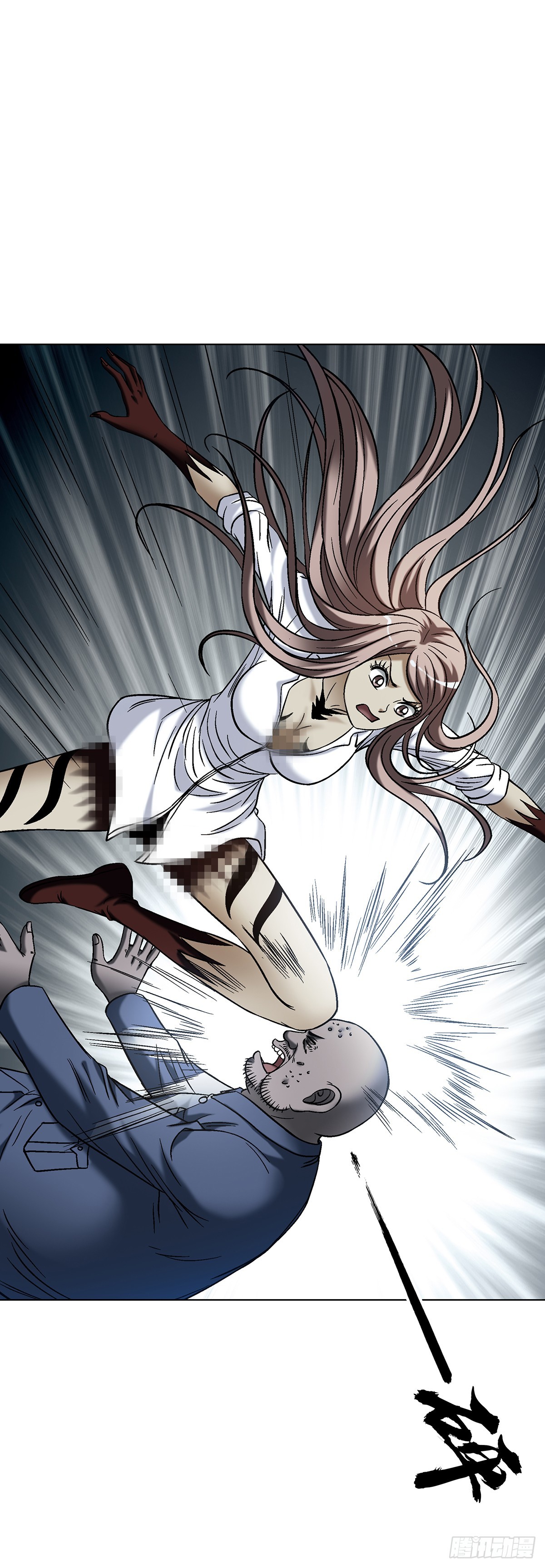 中國驚奇先生（神鬼七殺令） - 1773 蔥花餅 - 6