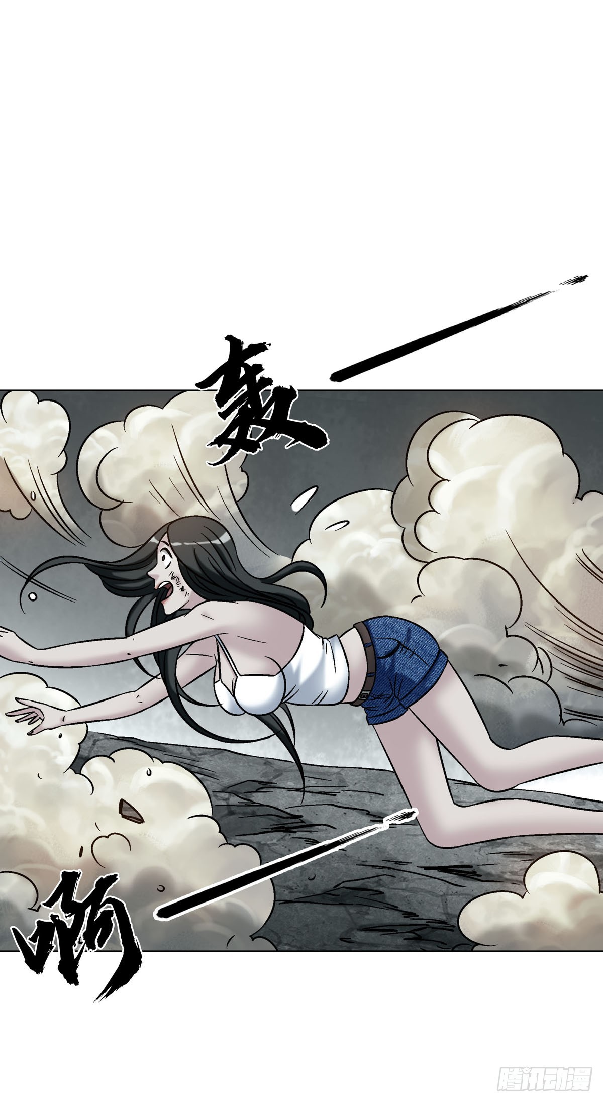 中國驚奇先生（神鬼七殺令） - 1777 少年歸來 - 1