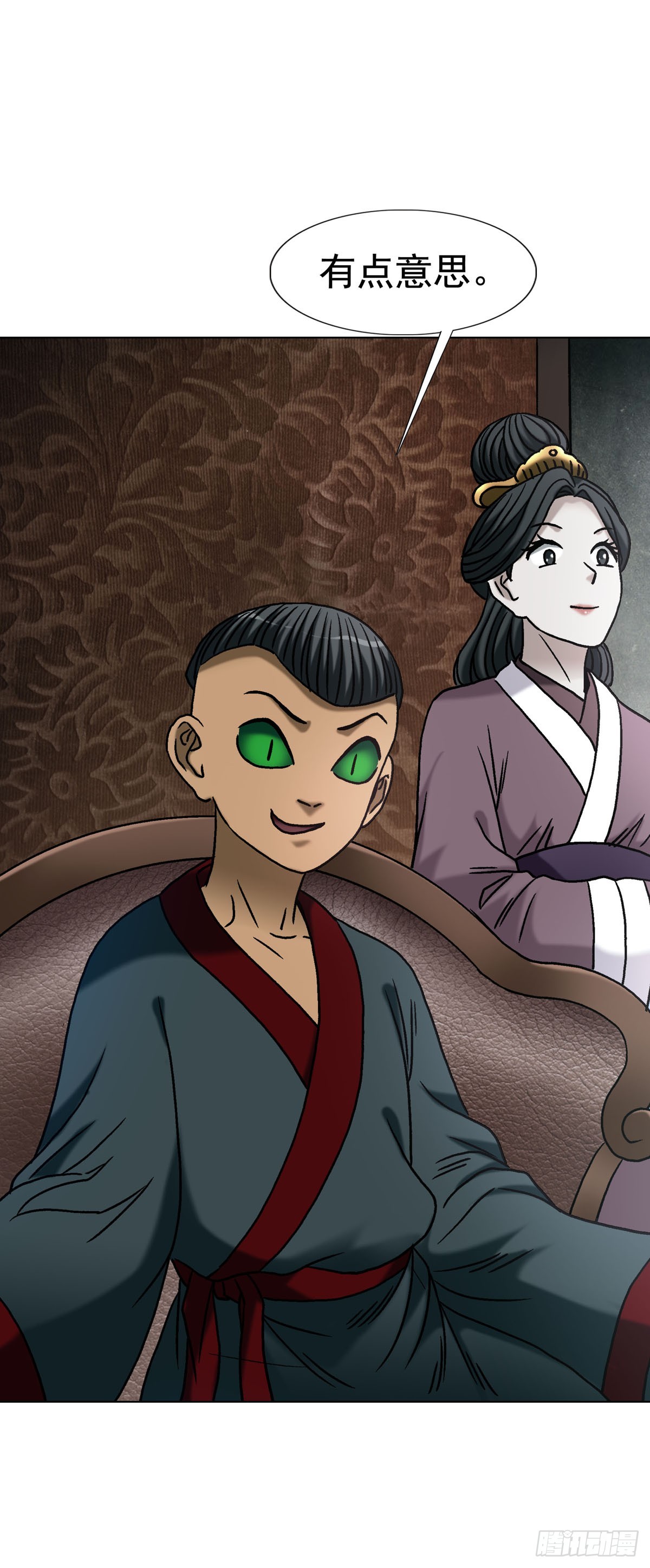 中國驚奇先生（神鬼七殺令） - 1781 合作共贏 - 6