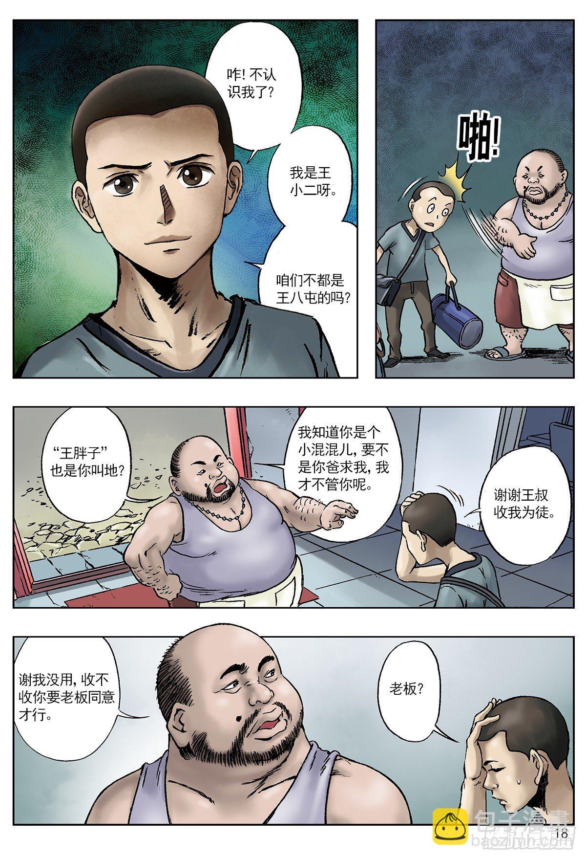 2.jpg