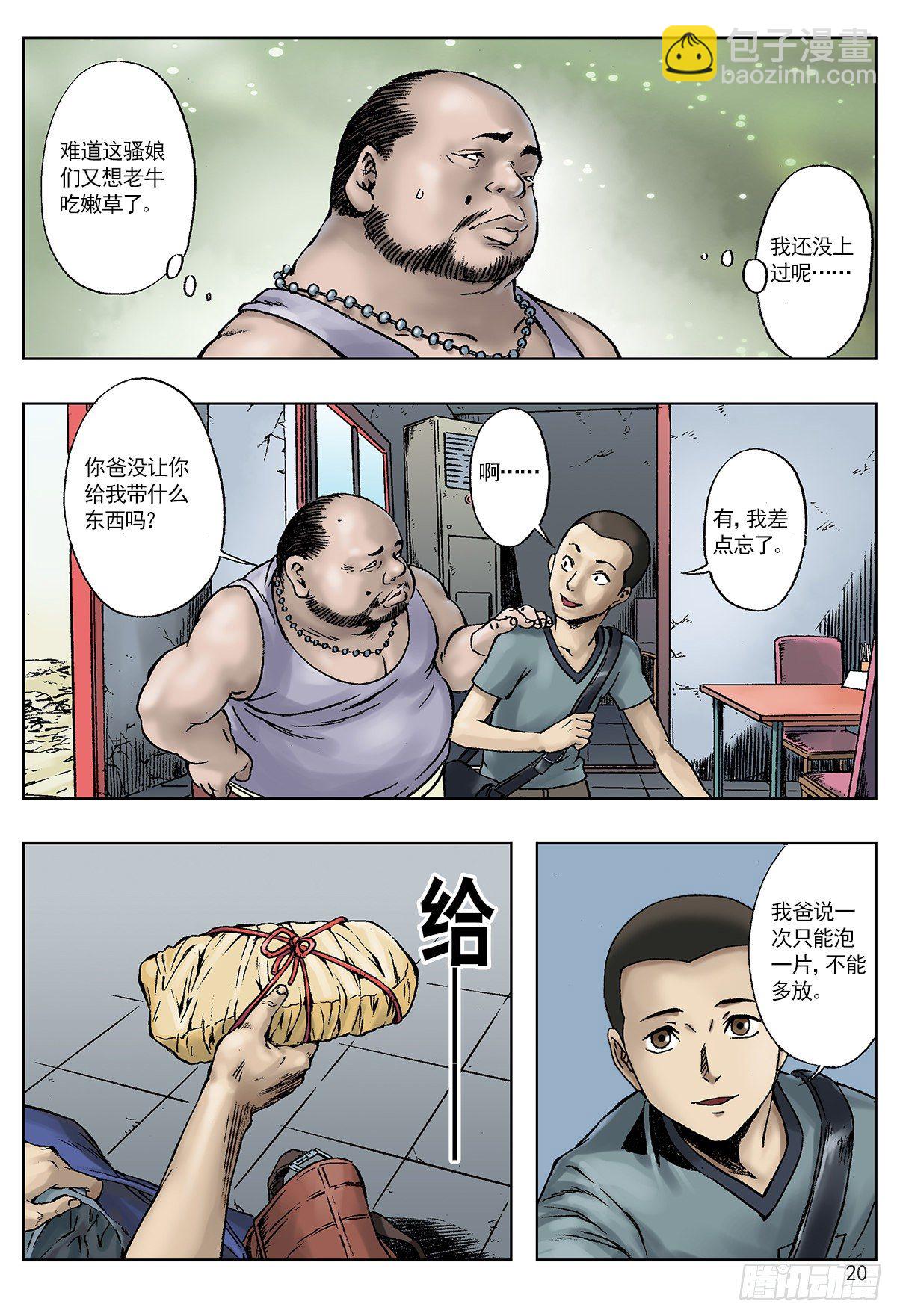 4.jpg