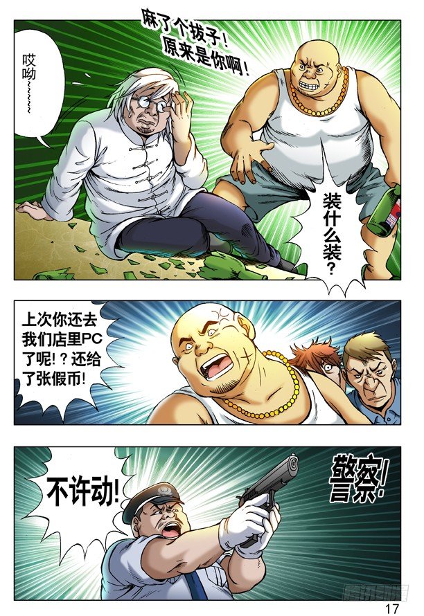 1.jpg