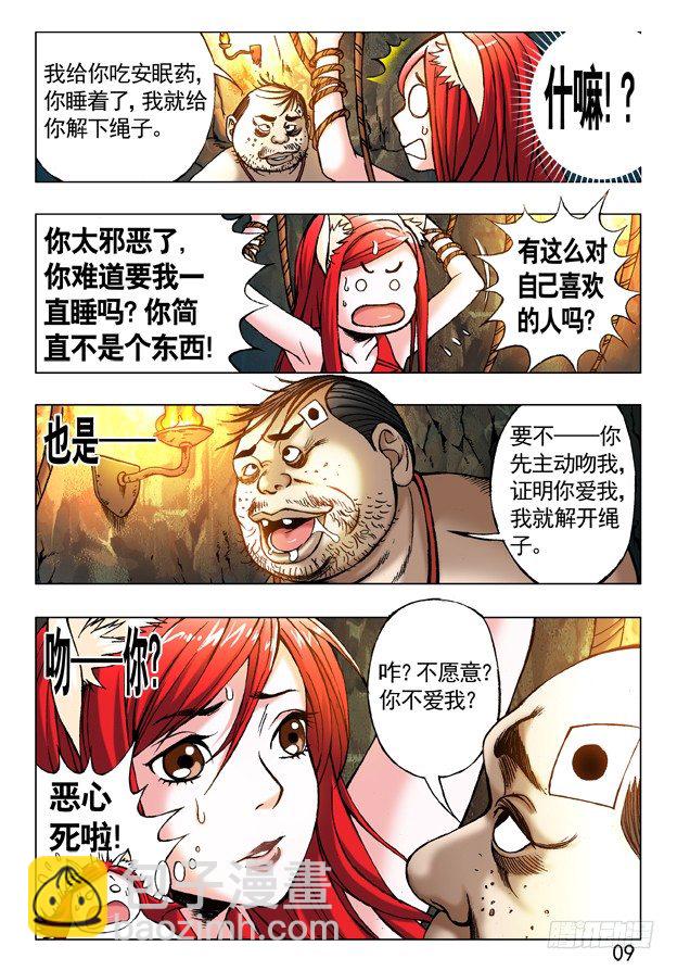 5.jpg