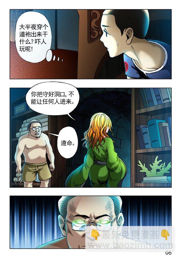 6.jpg