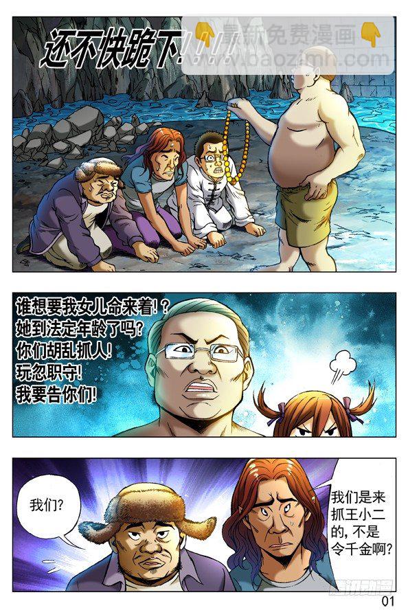 11.jpg