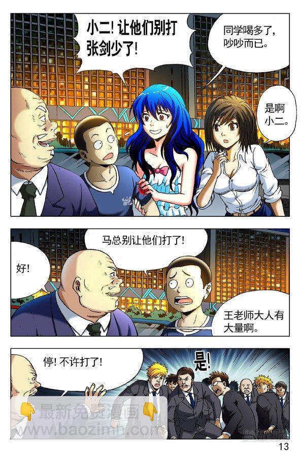 3.jpg