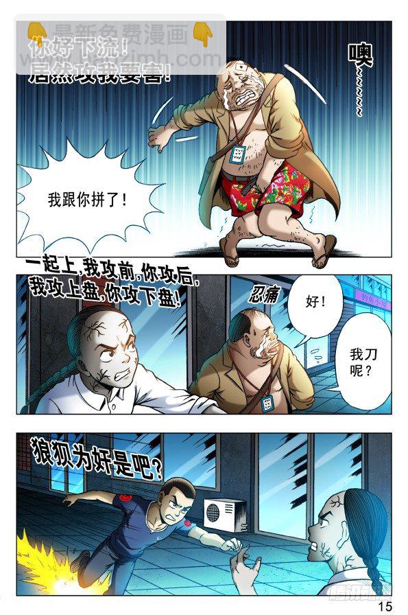 6.jpg