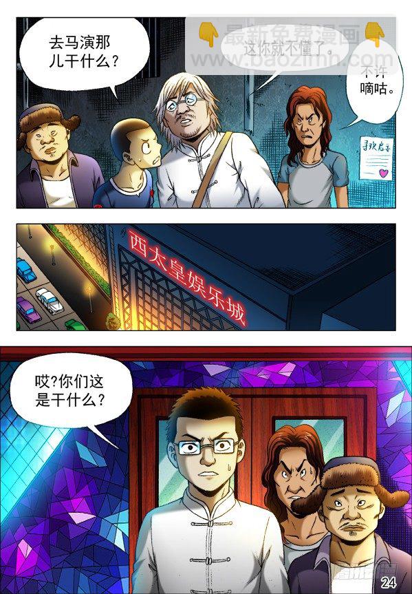 7.jpg