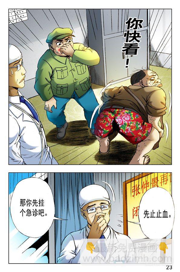 3.jpg