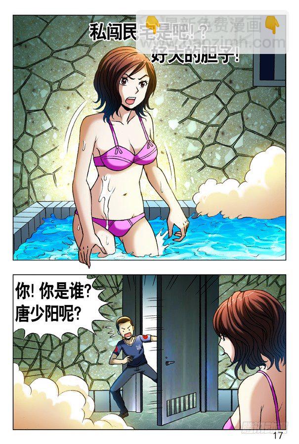 2.jpg
