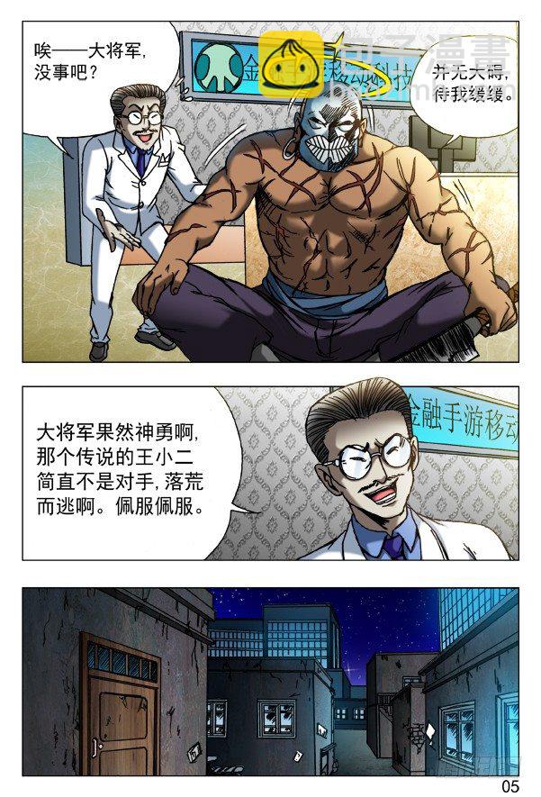 5.jpg