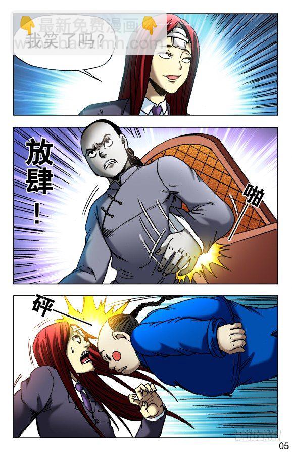 5.jpg