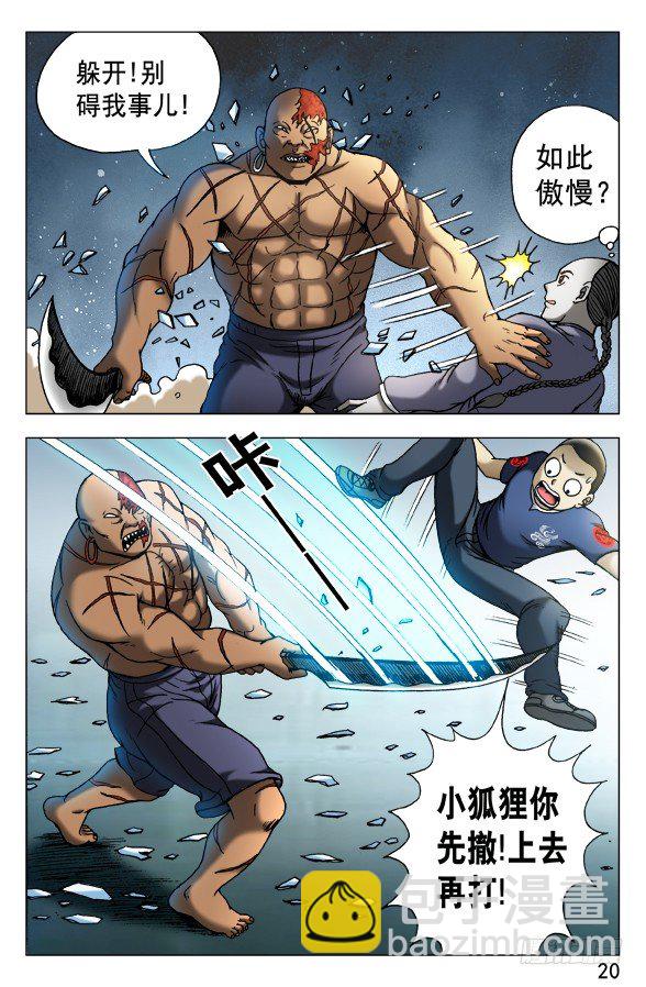 10.jpg
