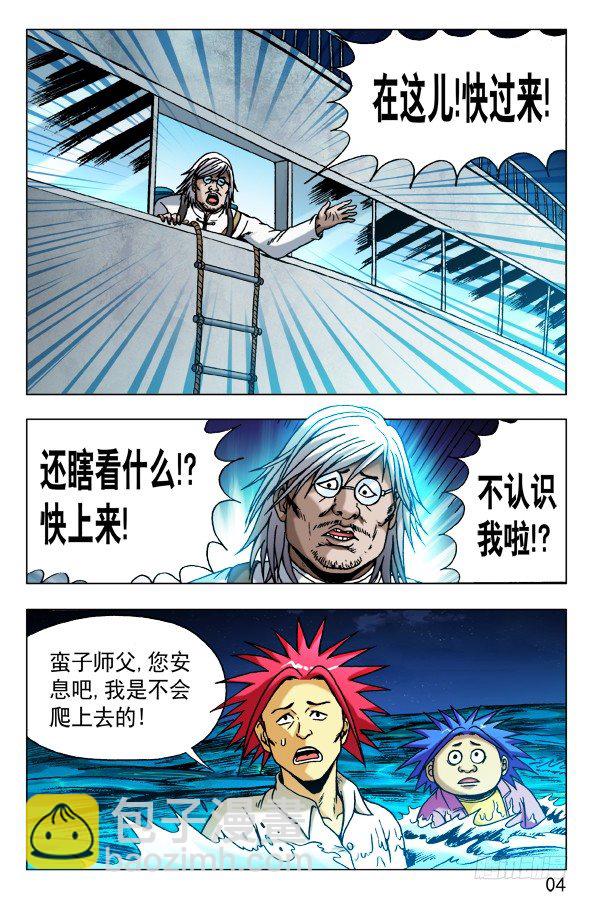 3.jpg