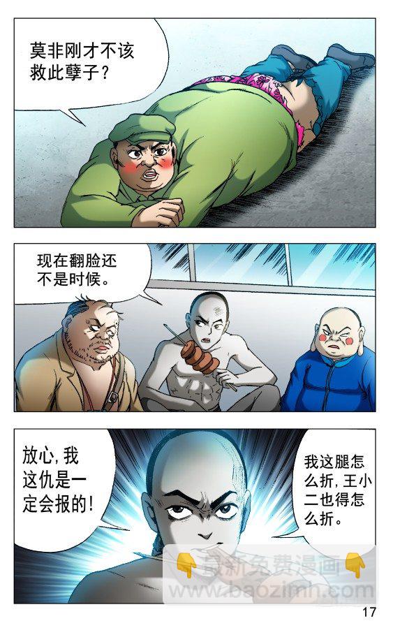 7.jpg