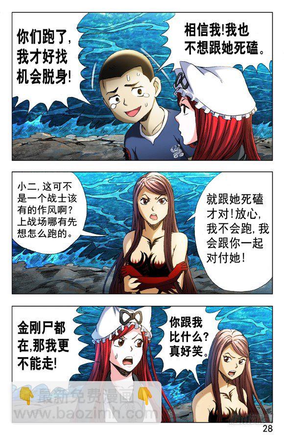 8.jpg