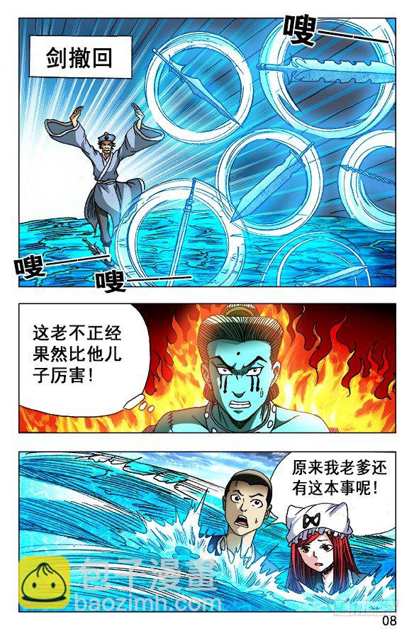 8.jpg