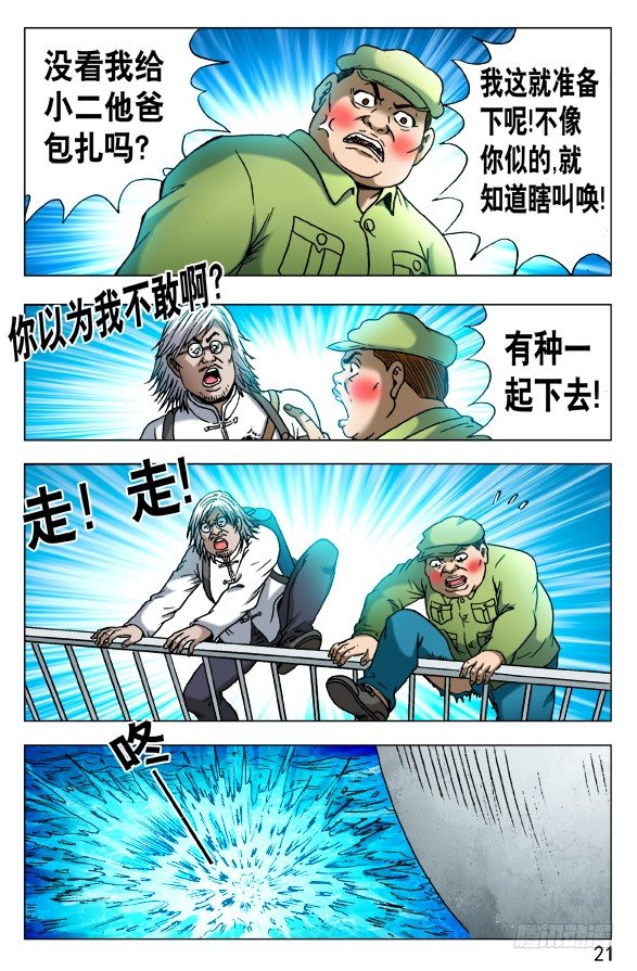 1.jpg