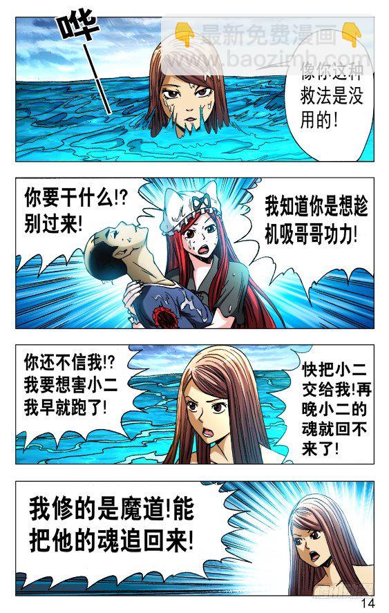 4.jpg