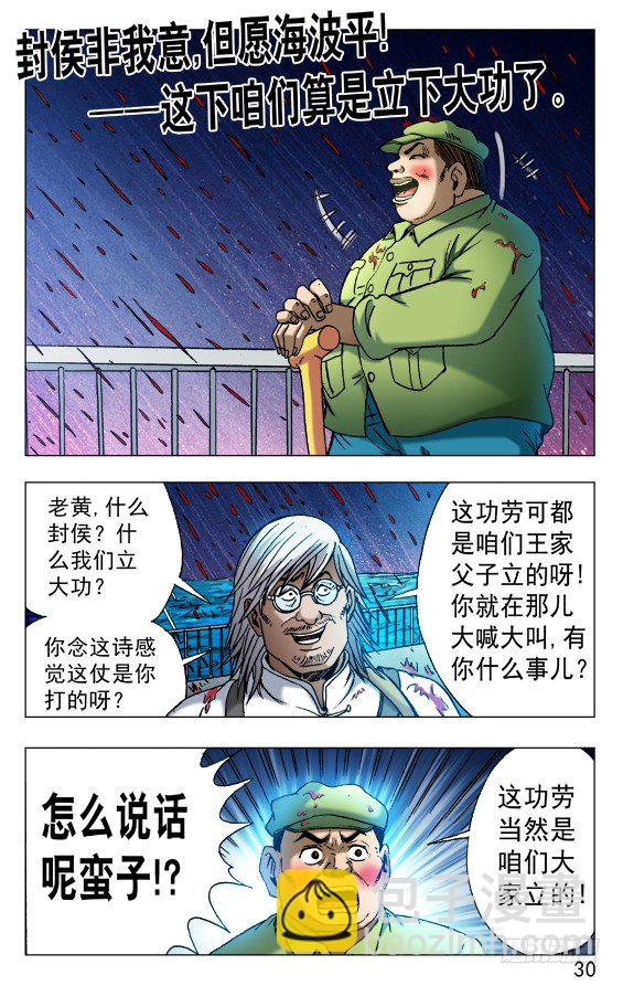 10.jpg