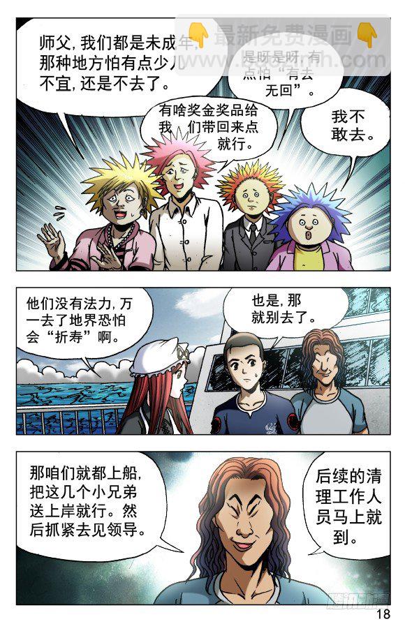 8.jpg