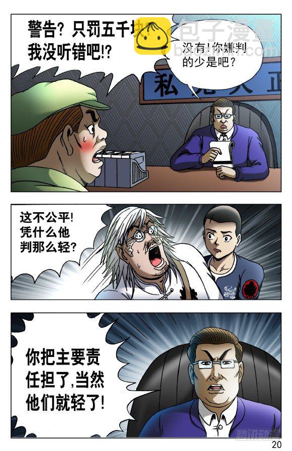 10.jpg